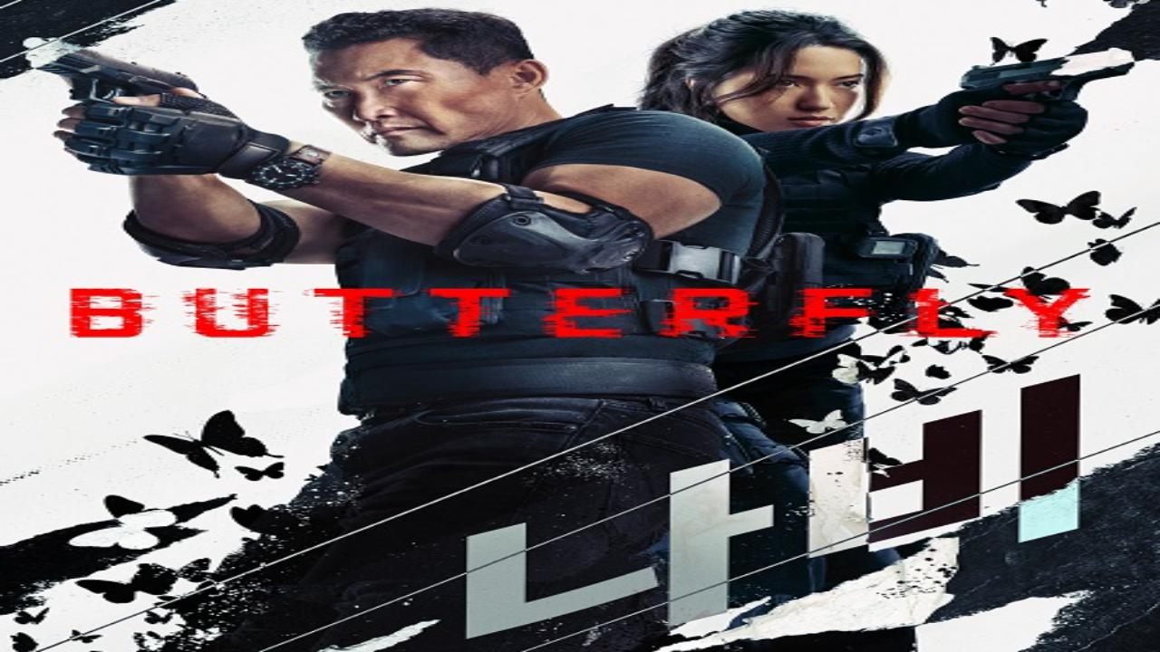 مسلسل Butterfly الحلقة 1 مترجمة