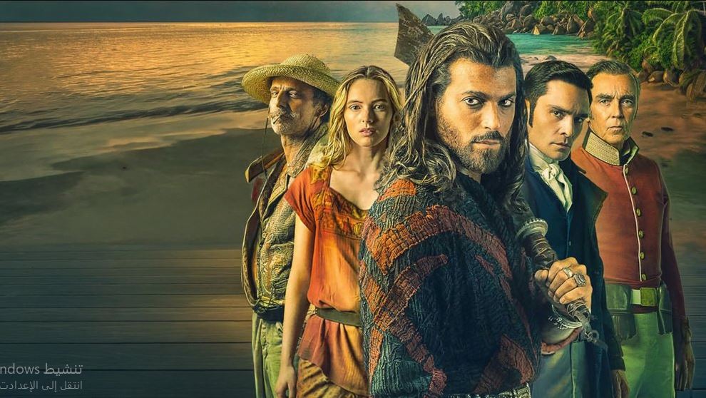 مسلسل Sandokan الموسم الاول الحلقة 2 مترجمة