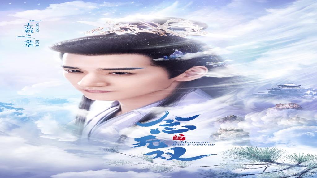 مسلسل لحظة تبقى للابد A Moment But Forever الحلقة 6 مترجمة