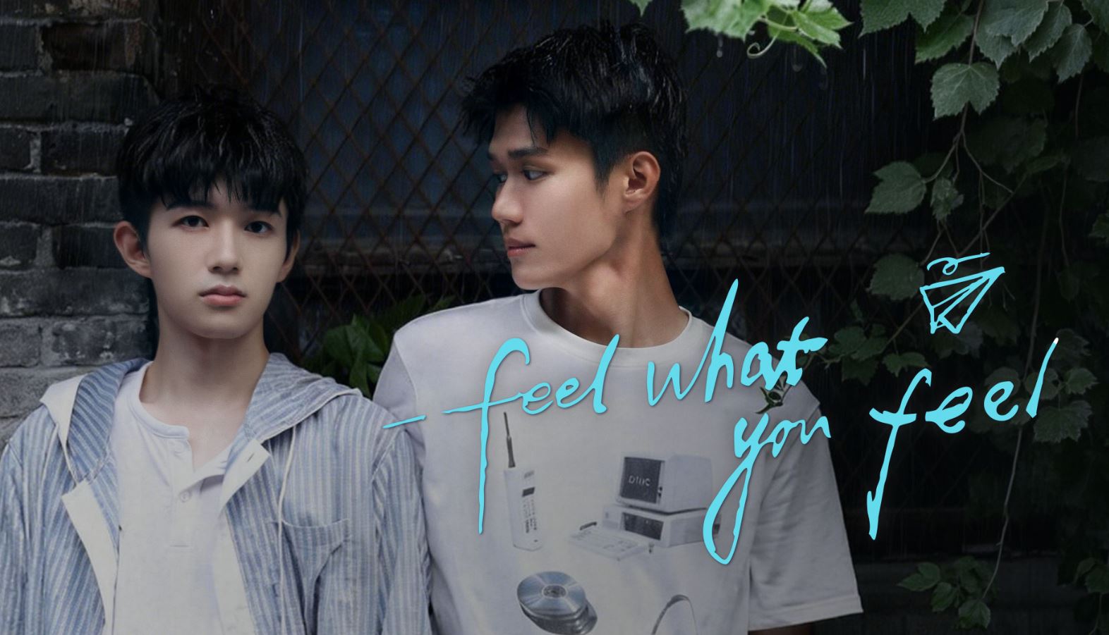مسلسل اشعر بما تشعر به Feel What You Feel الحلقة 5 مترجمة