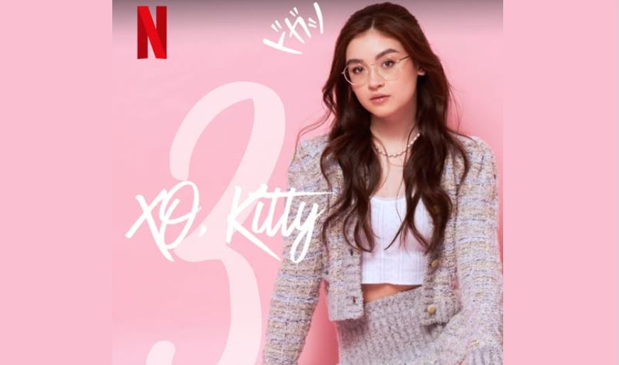 مسلسل XO Kitty الموسم الثالث مترجم