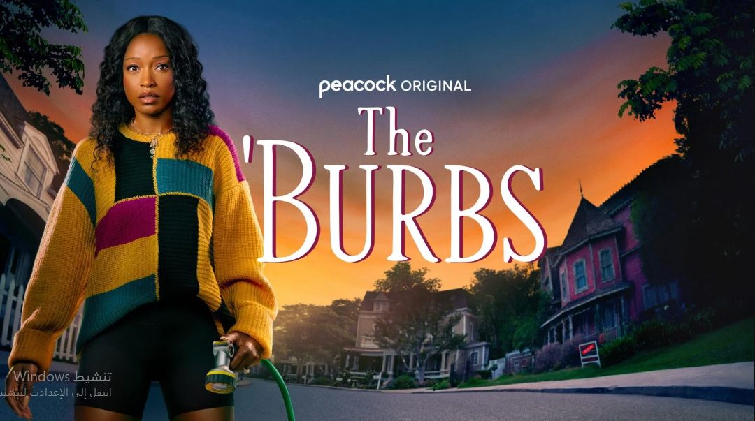 مسلسل The Burbs الموسم الاول الحلقة 3 مترجمة