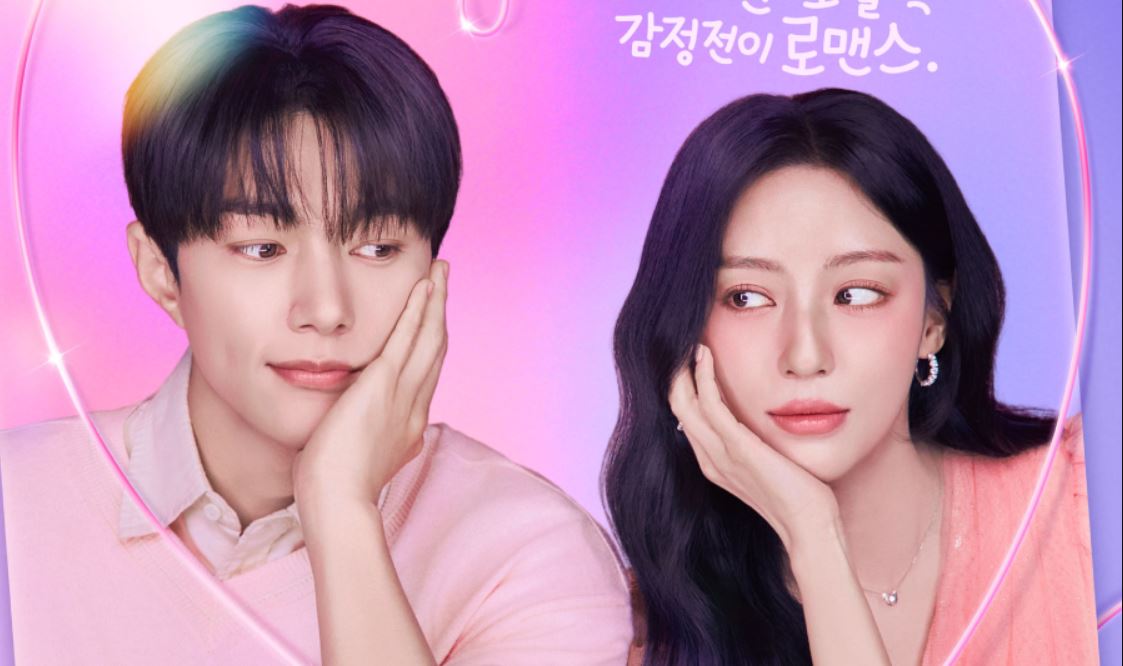مسلسل الحب المتزامن Love in Sync الحلقة 5 مترجمة