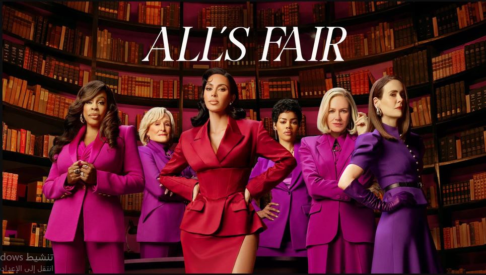 مسلسل All’s Fair الموسم الاول الحلقة 6 مترجمة